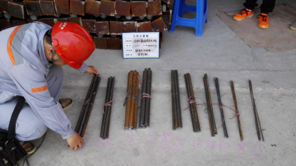 110kV新桂送变电工程(新桂变π接里西桃线110kV线路工程)钢筋见证取样